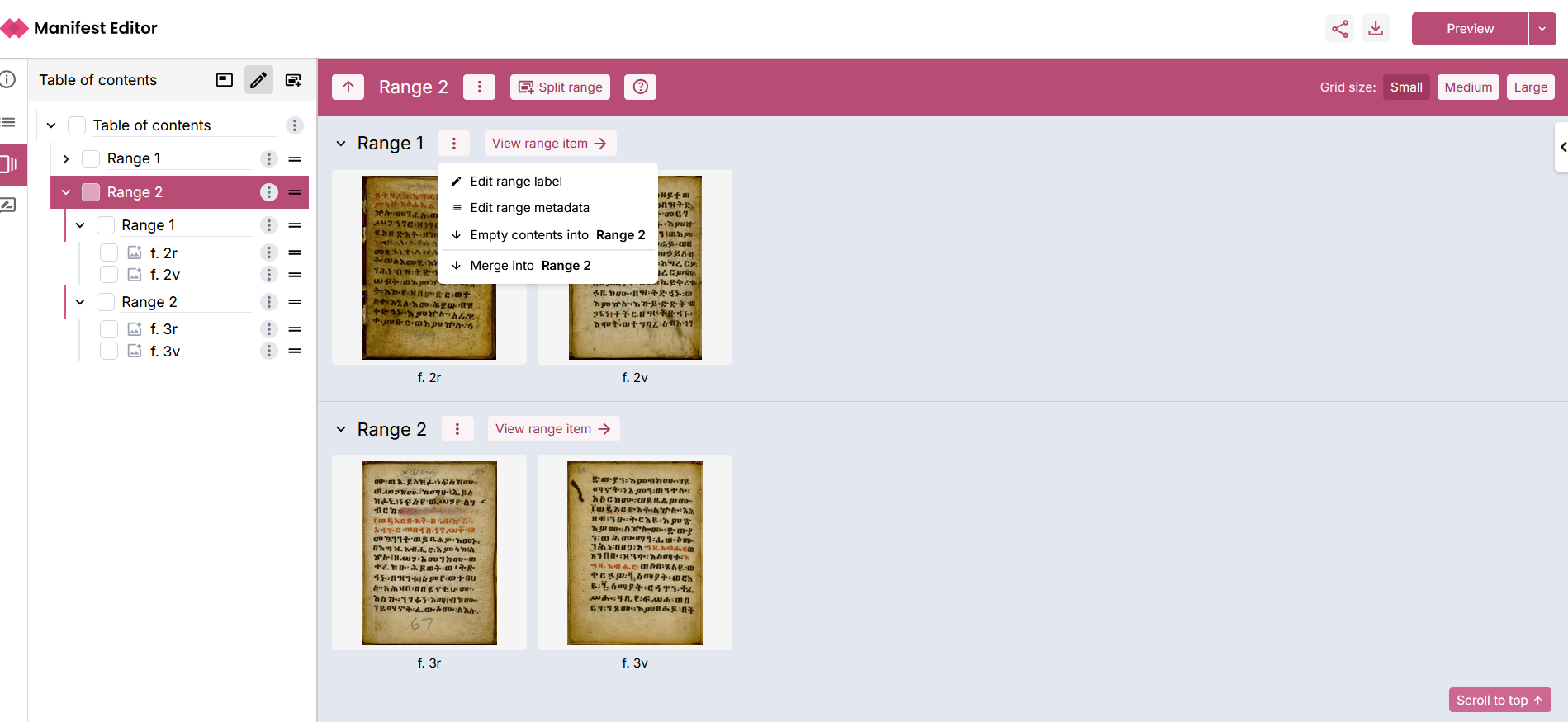 Empty and merge options