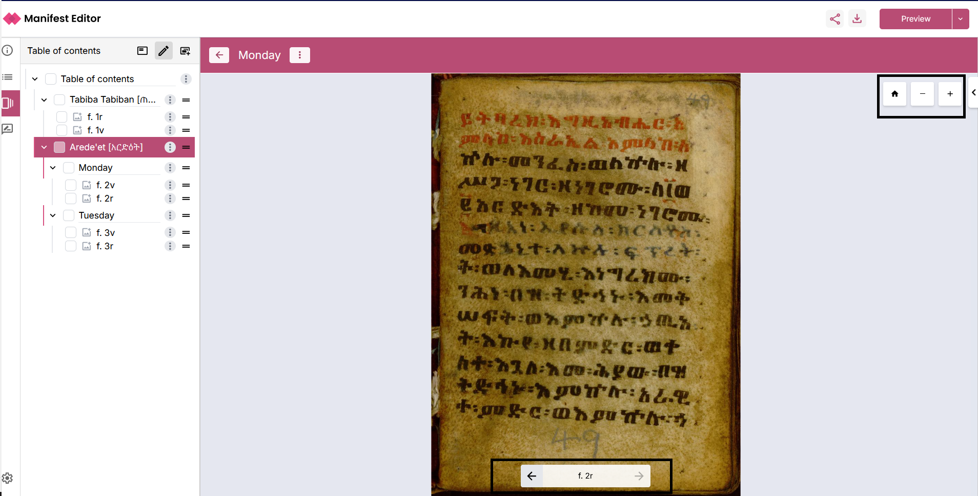 Expand canvas option