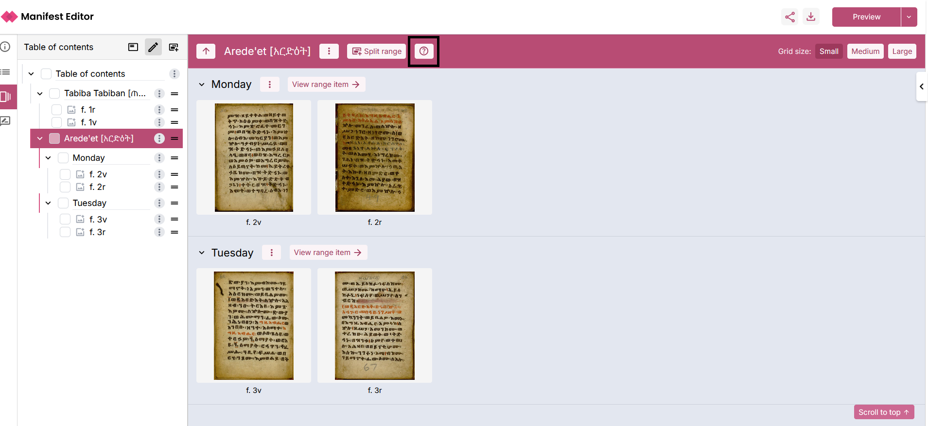Expand canvas option
